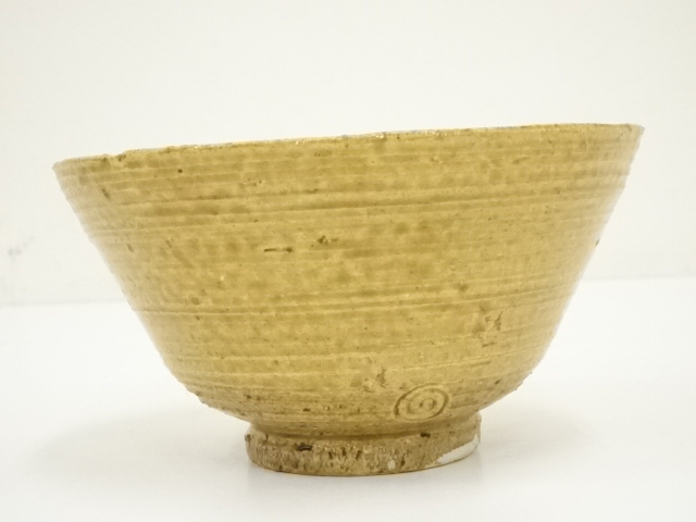 道具 ] - 道具 中村正彦造 伊羅保茶碗（銘：無事）（前大徳 高橋悦道